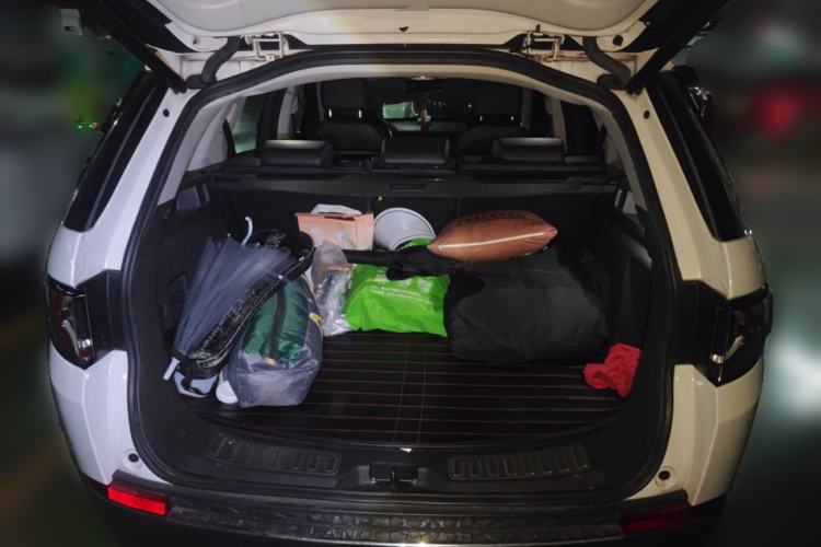 Used Land Rover Discovery Sport 2015 2.0T SE
