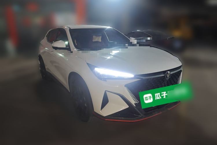 Used Changan X5 PLUS 2025 1.5T DCT Excellence Edition