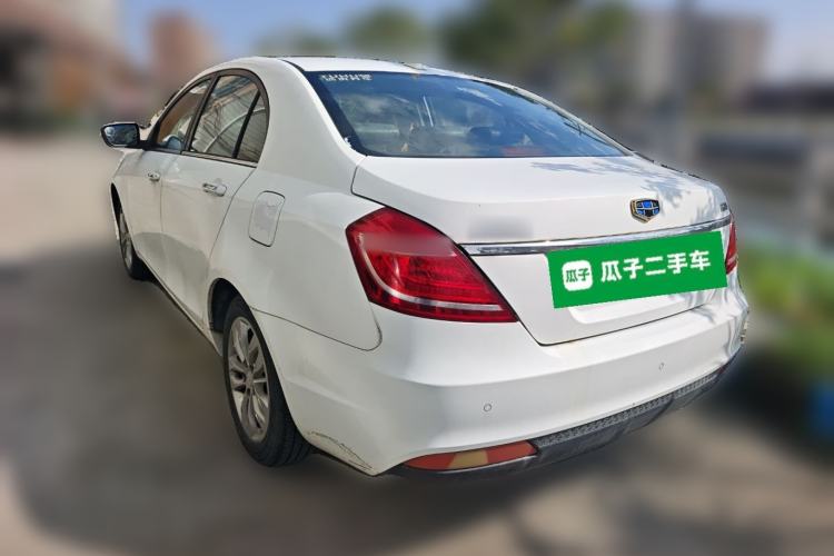 Used Geely Auto Emgrand 2016 Sedan 1.5L Manual Upward Edition