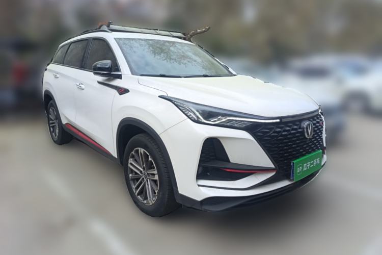 Used CHANGAN CS75 PLUS 2020 1.5T Automatic Luxury Version
