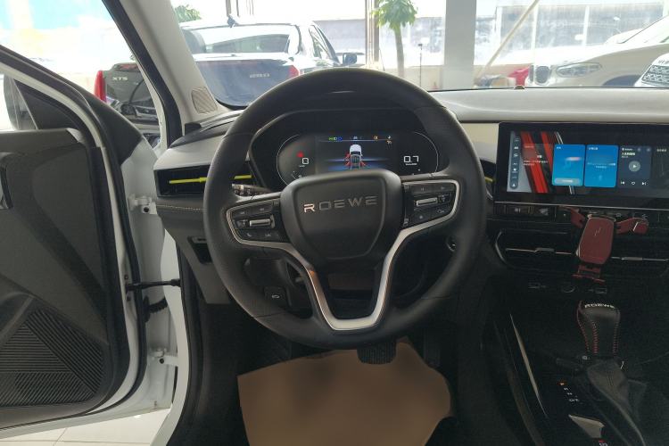 Used Roewe i5 2021 1.5L CVT Diamond Edition
