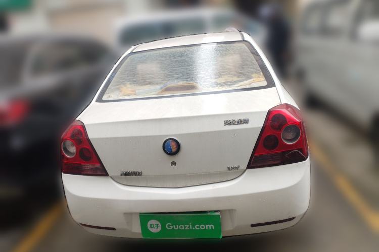Used Geely Auto Diamond 2010 1.5L Manual CNG Classic Edition