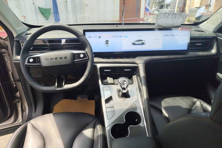 Used Roewe RX5 New Energy 2023 eRX5 Super Hybrid Prestige Edition Center Console