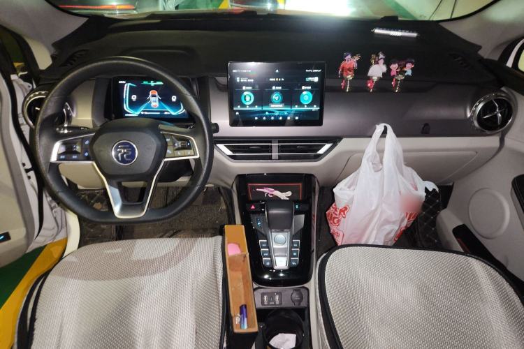 Used BYD Yuan Pro 2021 401 km Deluxe Version