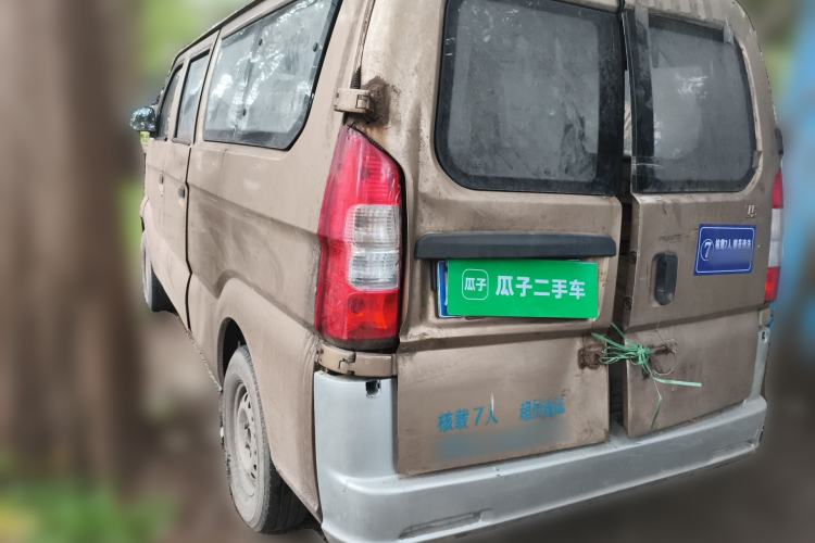 Used CHANGAN KUAYUE V5 2013 1.2L Standard Model DK12 Rear Left 45 Deg