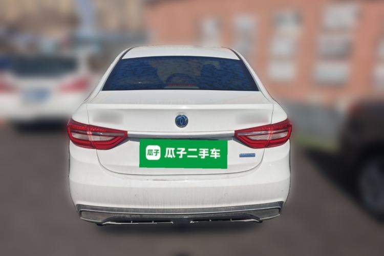 Used FORTHING S50 2021 Operational Type
