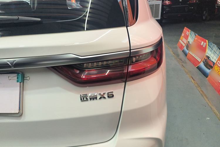 Used Geely Auto Vision X6 2020 1.4T CVT Luxury Edition