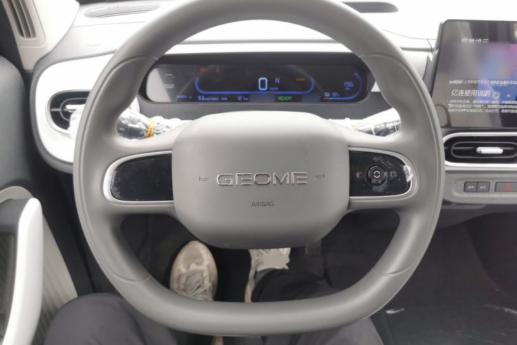Used Geely Galaxy Panda 2025 210 km – Yuanqi Bear