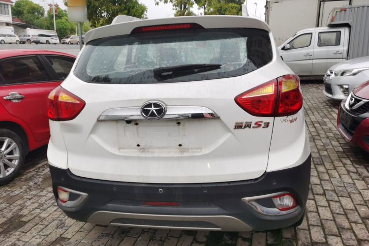 Used JAC Group Refine S3 2014 1.5L Manual Luxury Smart Model Rear