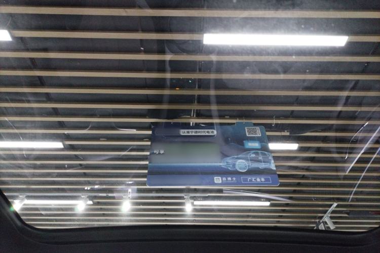 Used BYD Song PLUS New Energy 2025 EV 520km Premium Version
