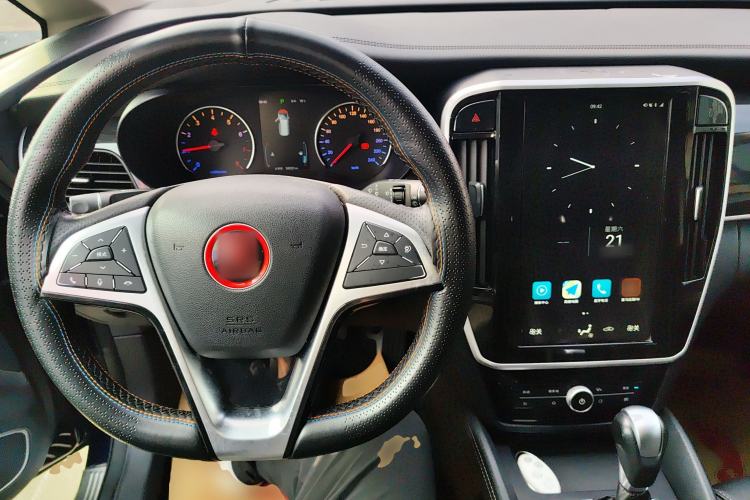 Used BYD Song MAX 2017 1.5T Automatic Smart Connect Luxury 7-Seater
