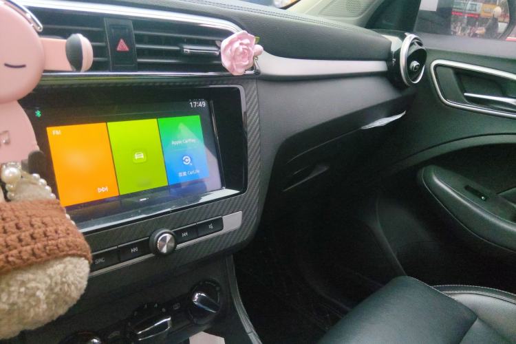 Used MG ZS 2017 1.5L Automatic Luxury Edition Audio And AC Panel