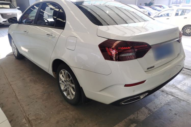 Used Geely Auto Emgrand 2021 UP 1.5L CVT Luxury Model Rear Left 45 Deg
