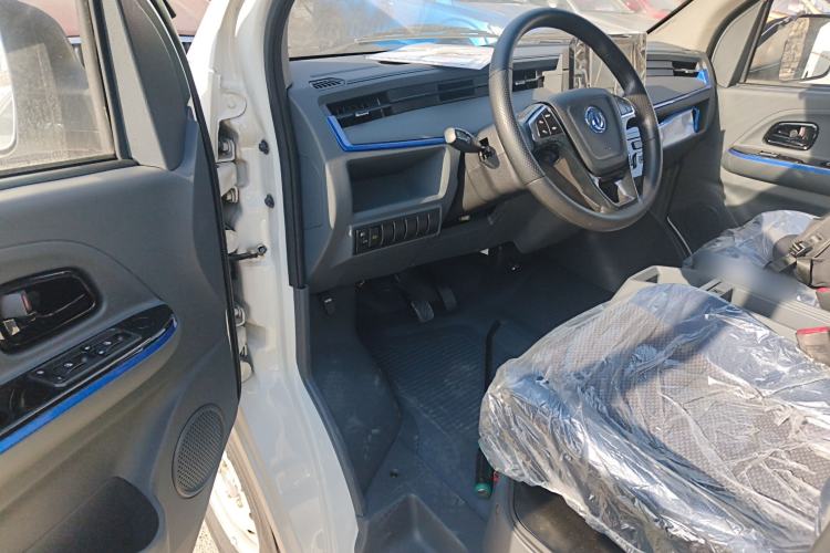 Used Dongfeng Yufeng EM27 2024 EM27L Eves Power 41.86 kWh
