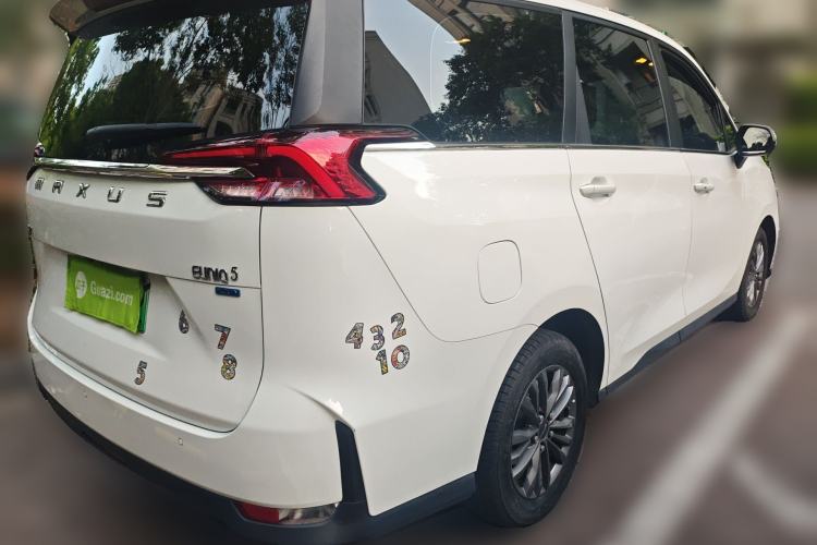 Used SAIC MAXUS EUNIQ 5 2020 1.3T PLUG-IN Elite Edition