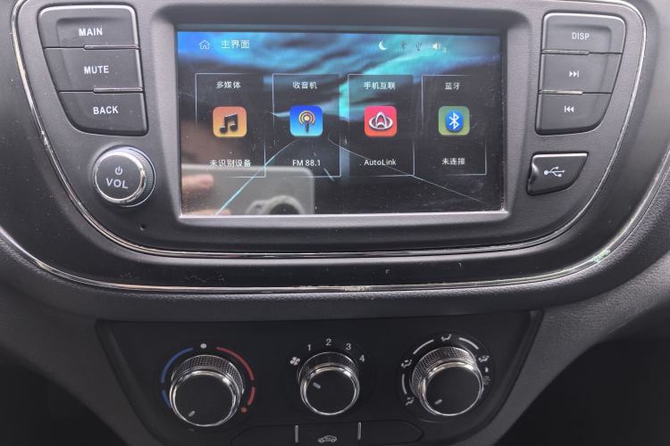 Used Chana Ounuo S 2021 1.5L Ono S Smart Edition Non-Air-Conditioned Passenger Vehicle JL473QG