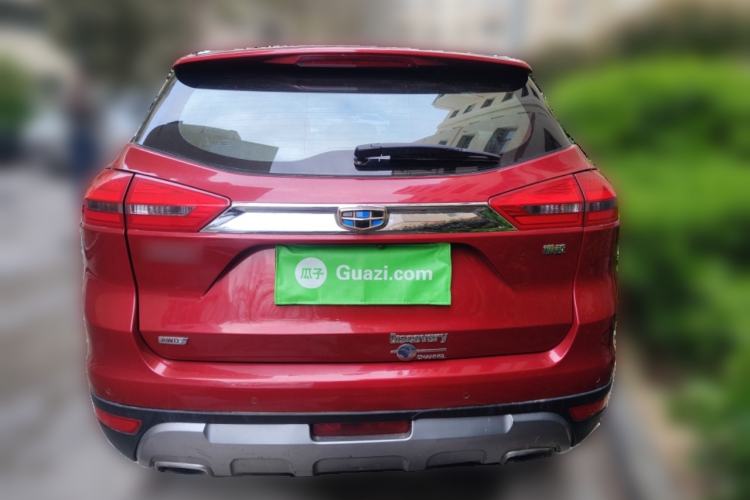 Used Geely Auto Emgrand X7 Sport 2016 1.8TD Automatic All-Wheel-Drive ZhiZun Edition
