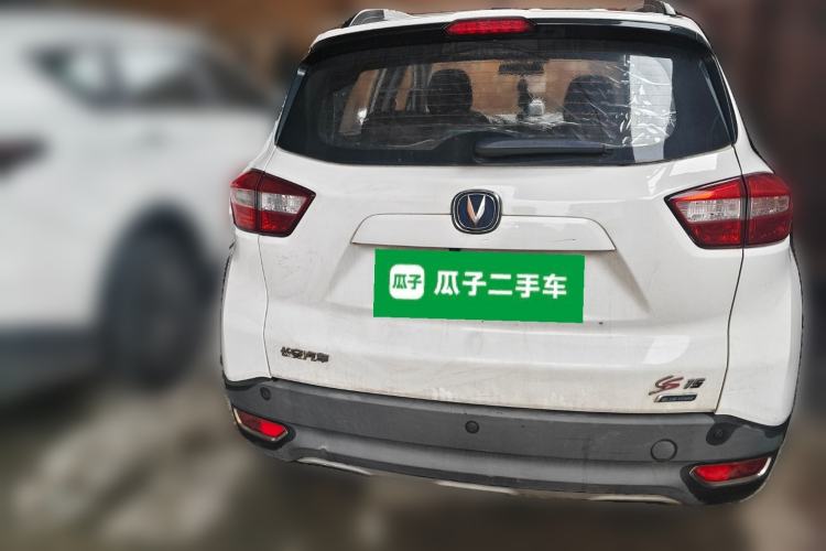 Used CHANGAN CS15 2016 1.5L Manual Luxury Edition Rear