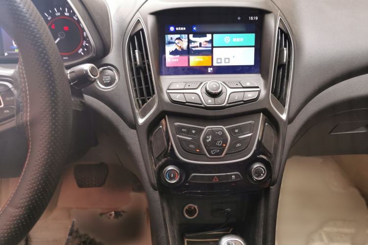 Used Chery Arrizo 5 2017 SPORT 1.5T CVT Prestige Edition