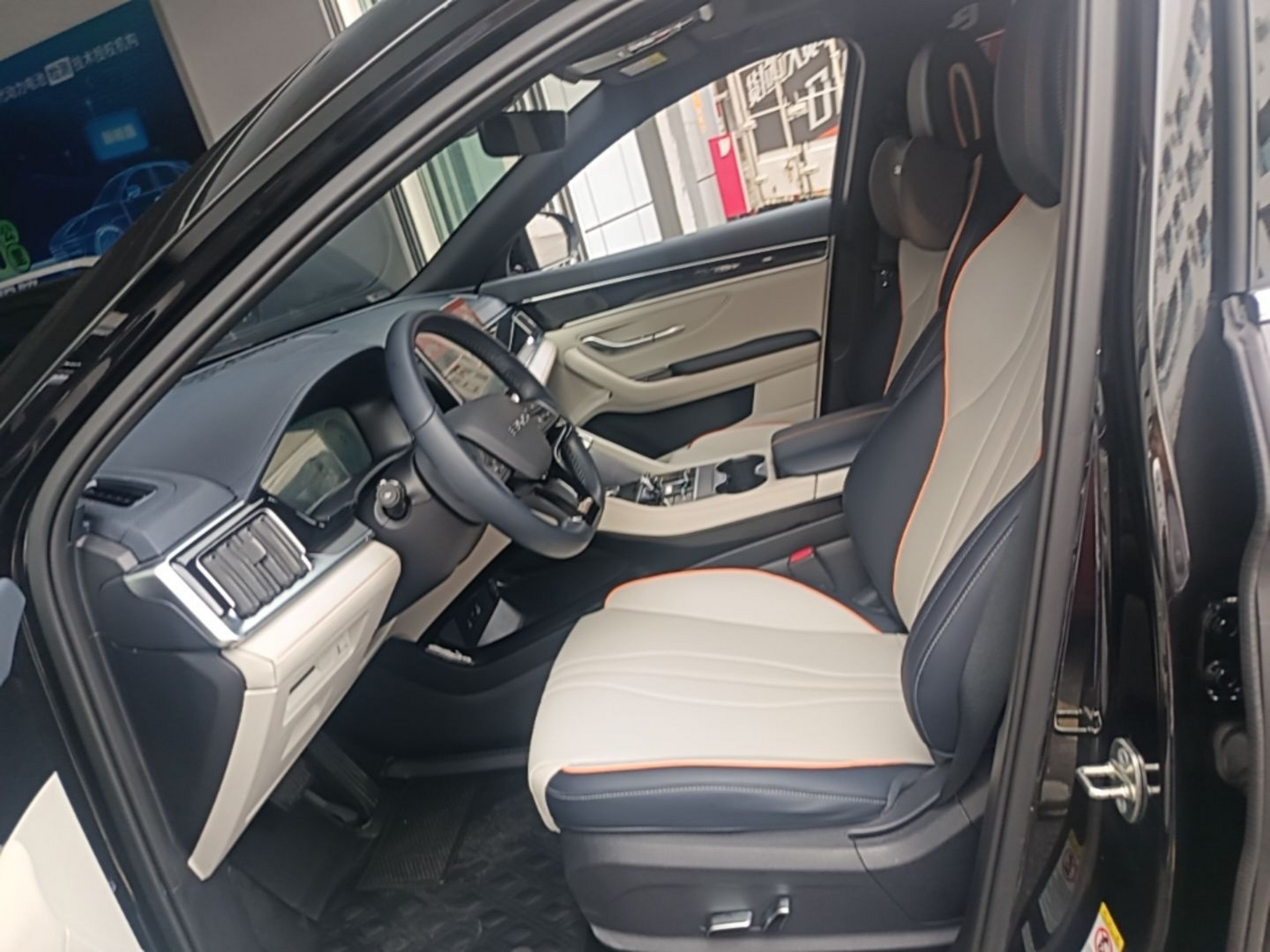 Front Interior