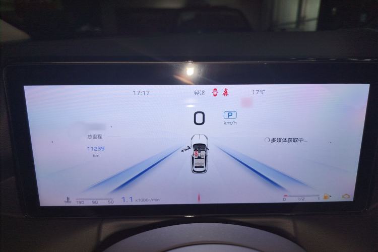 Used Hongqi HS3 2023 1.5T Two-Wheel Drive Shanwei Edition