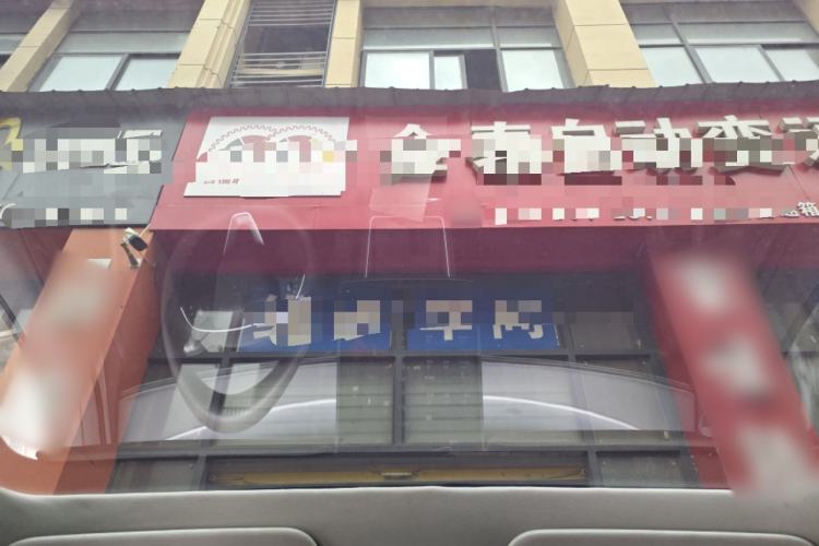 Used Tesla Model Y 2025 Long-Range All-Wheel Drive First Edition