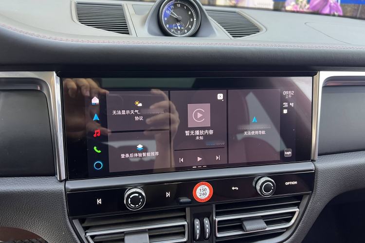 Used Porsche Macan 2024 Macan 2.0T