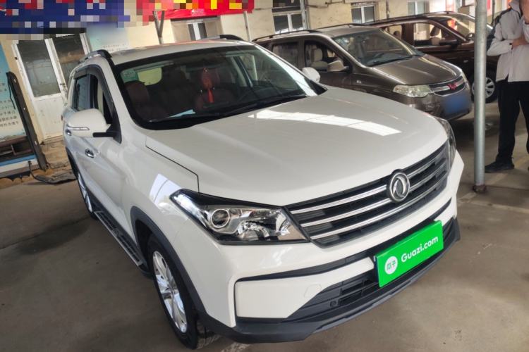 Used Dongfeng Fengon S560 2021 2.0L Manual Urban Version
