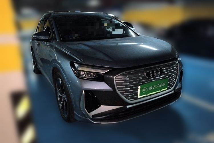 Used Audi Q4 e-tron 2023 40 e-tron Boundary Edition