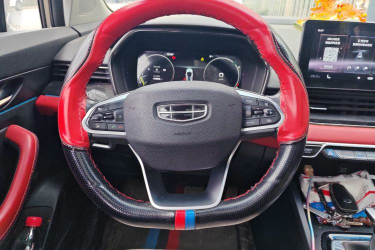 Used Geely Auto Emgrand S 2021 1.4T CVT Prestige Edition