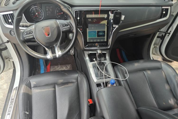 Used Roewe RX5 2016 20T Two-Wheel Drive Automatic Internet Smart Edition