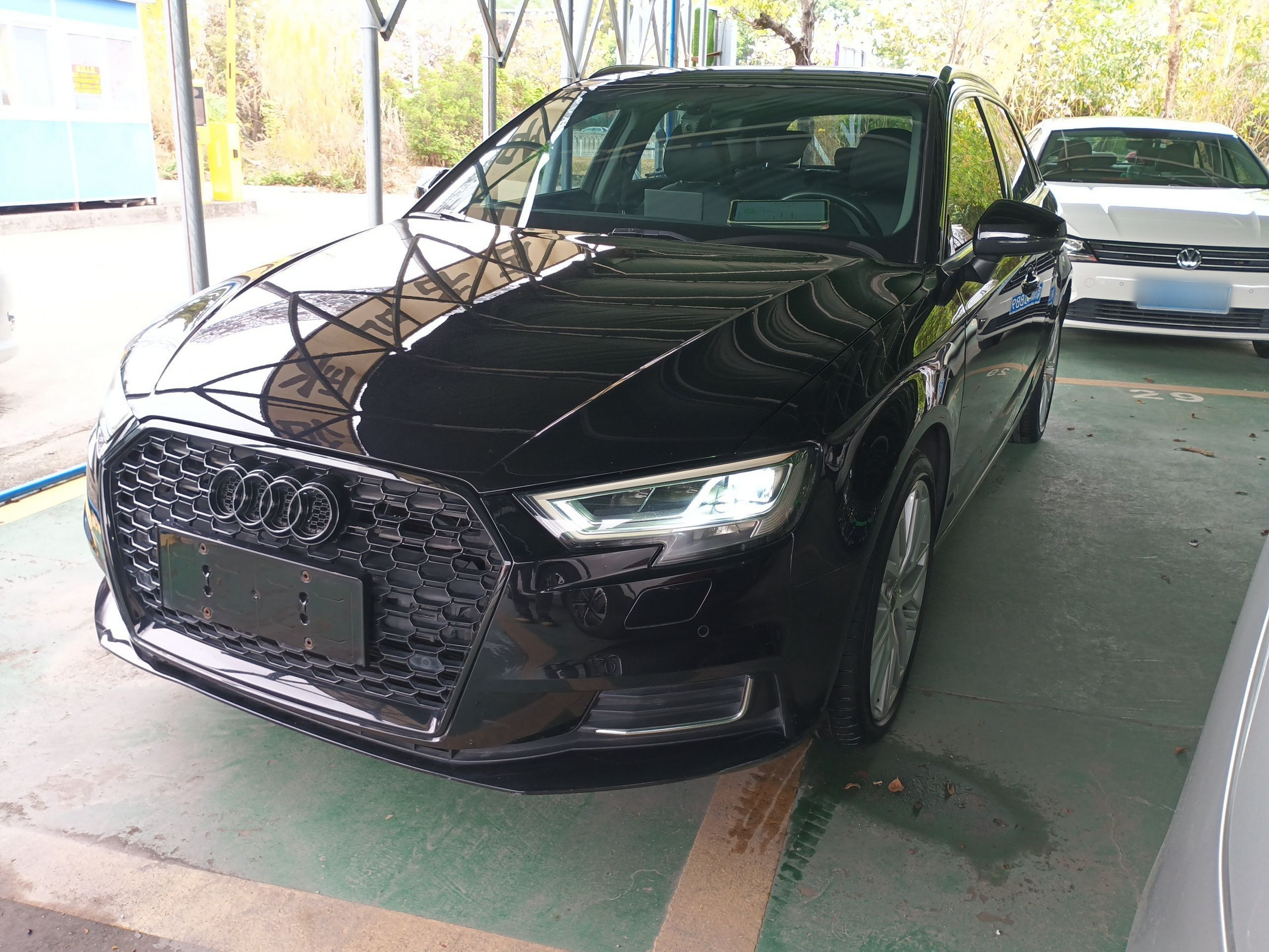 Under Front Bumper
