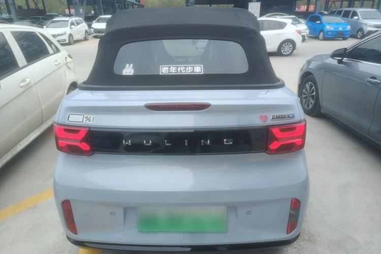 Used Wuling Hongguang MINIEV 2022 Convertible Model
