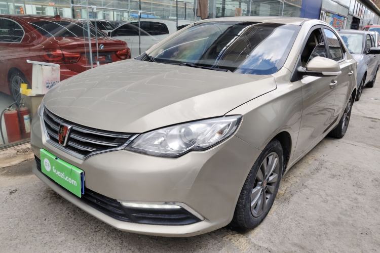Used Roewe 360 2015 20T TST Deluxe Edition