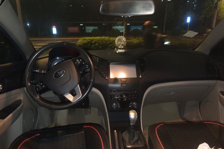 Used Bestune B50 2013 1.6L manual luxury version
