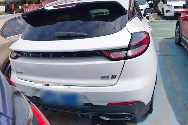 Used Geely Auto Emgrand S 2021 1.4T CVT Prestige Edition Rear