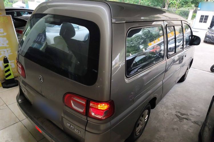 Used FORTHING Lingzhi 2021 M5L 2.0L Utility Model