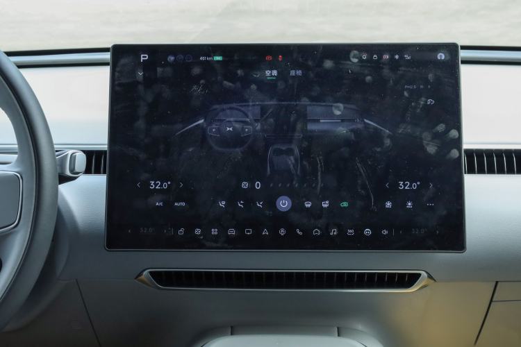 Used XPeng MONA M03 2024 620 with Ultra-Long Range