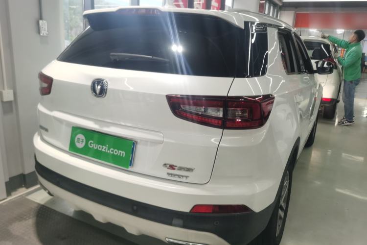 Used CHANGAN CS55 2017 1.5T Automatic Colorful Edition
