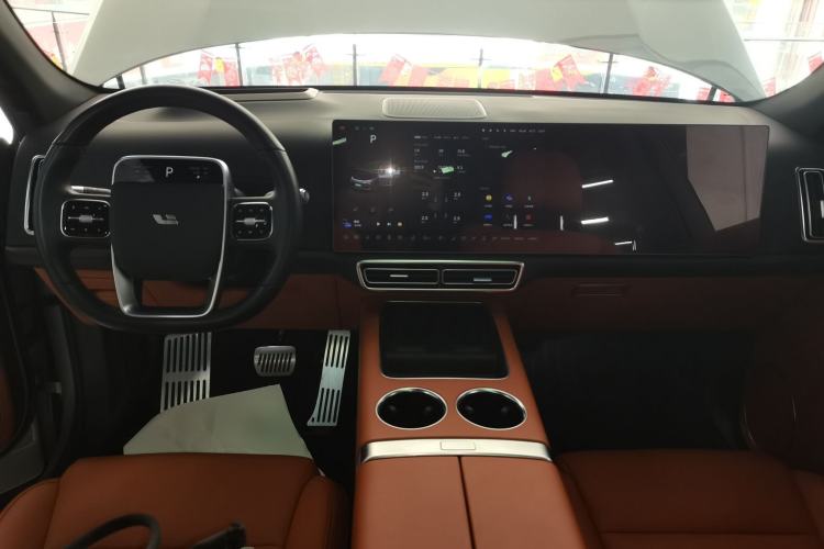 Used Li Auto L7 2023 Max model Center Console