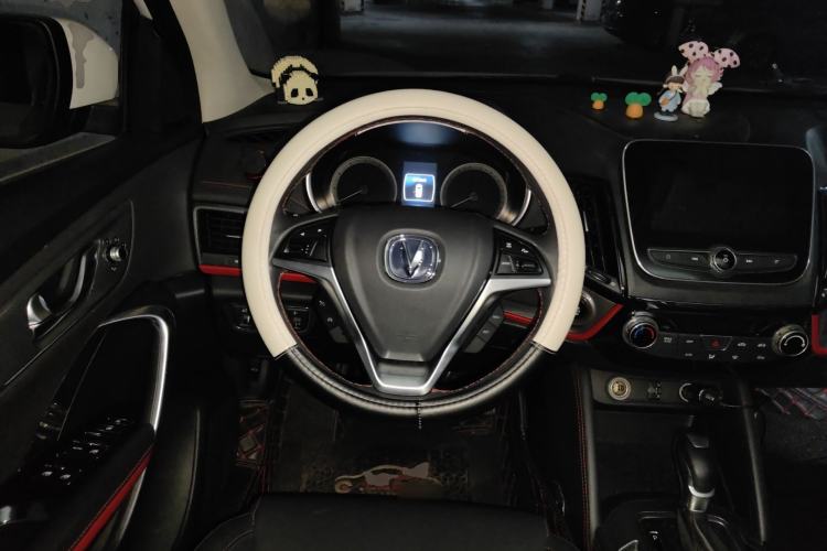 Used CHANGAN CS55 2017 1.5T Automatic Xuan Dong Model Steering Wheel