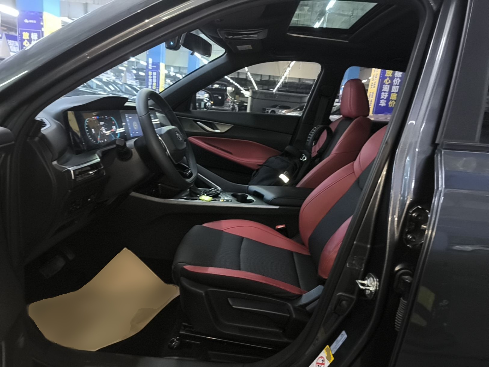 Avant de la voiture