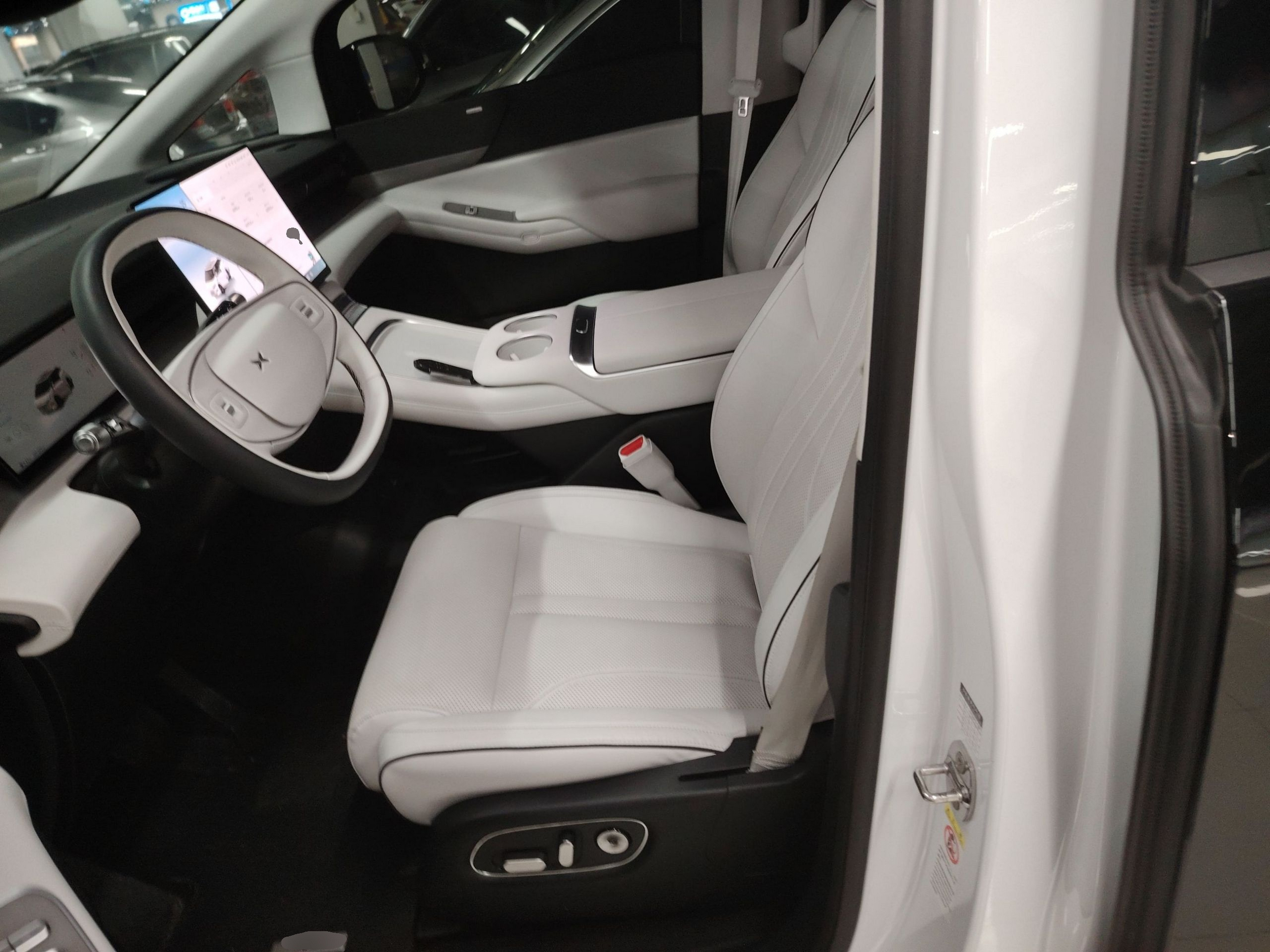 Avant de la voiture