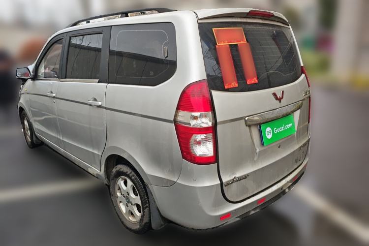 Used Wuling Hongguang 2010 1.4L Comfort Version
