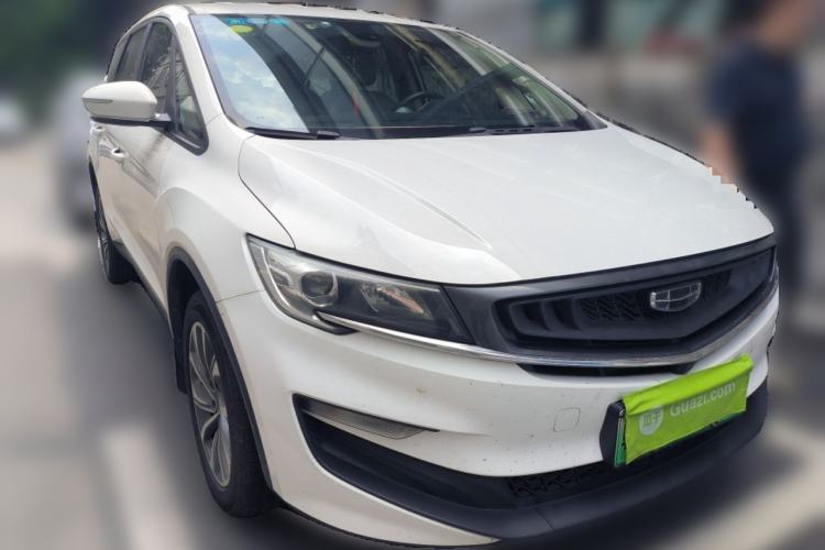 Used Geely Auto Jiajie New Energy 2021 ePro 1.5TD PHEV Comfort Edition Front Right 45 Deg