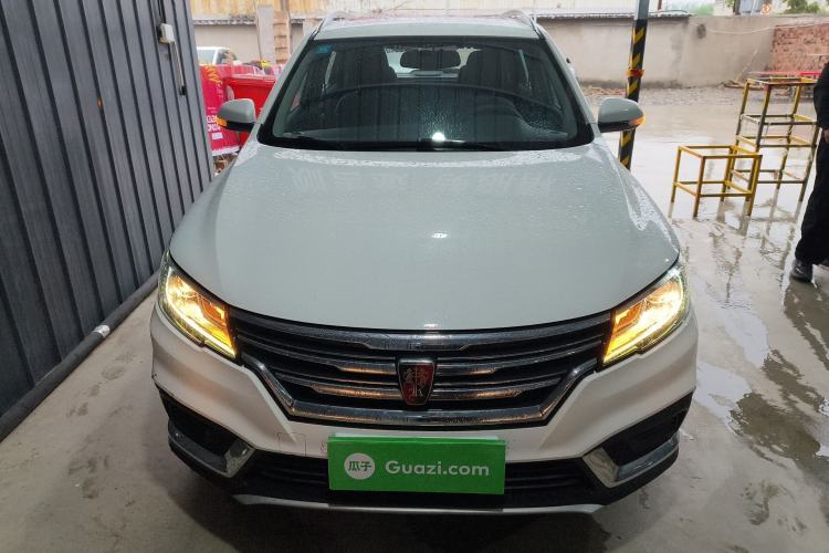 Used Roewe RX3 2020 1.6L CVT 4G Connected Ultra-Fun Elite Edition Front