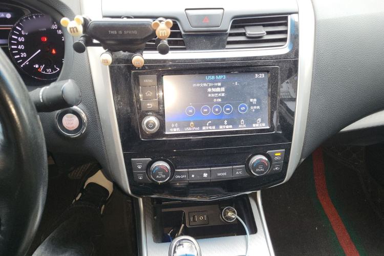 Used Nissan Teana 2016 2.0L XL Comfort Edition
