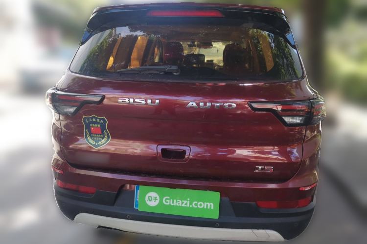 Used Bisu T5 2017 1.5T Manual Luxury Model