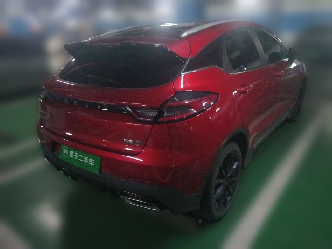 Geely Auto Emgrand S 2021 1.4T CVT Prestige Edition — снимка 4