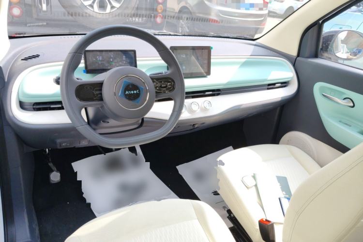 Used Aishang Aishang 2026 Model Glamorous Edition
